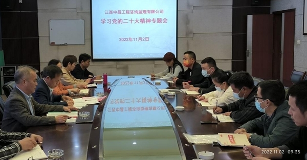 文章附图